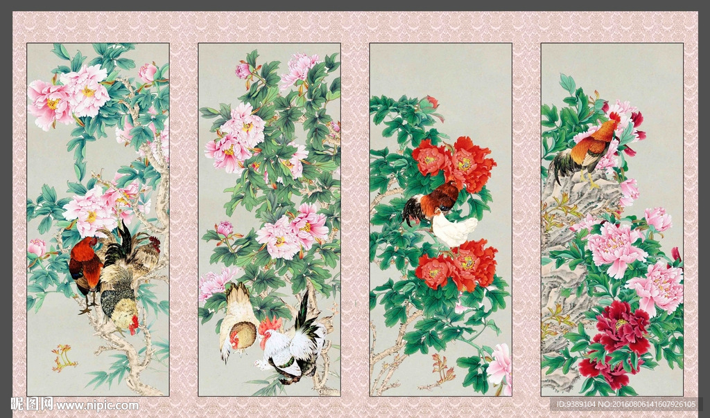牡丹