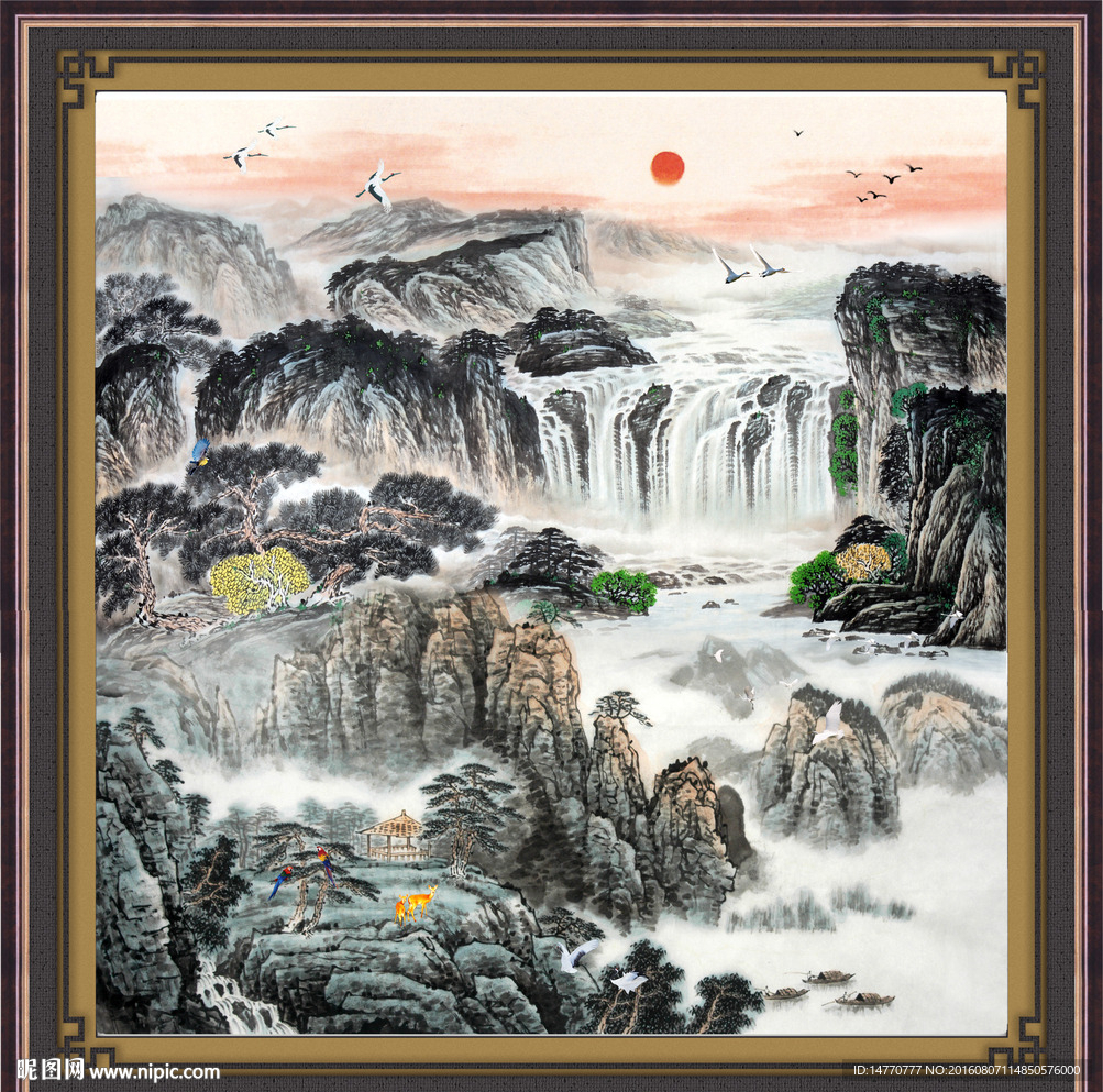 山水国画