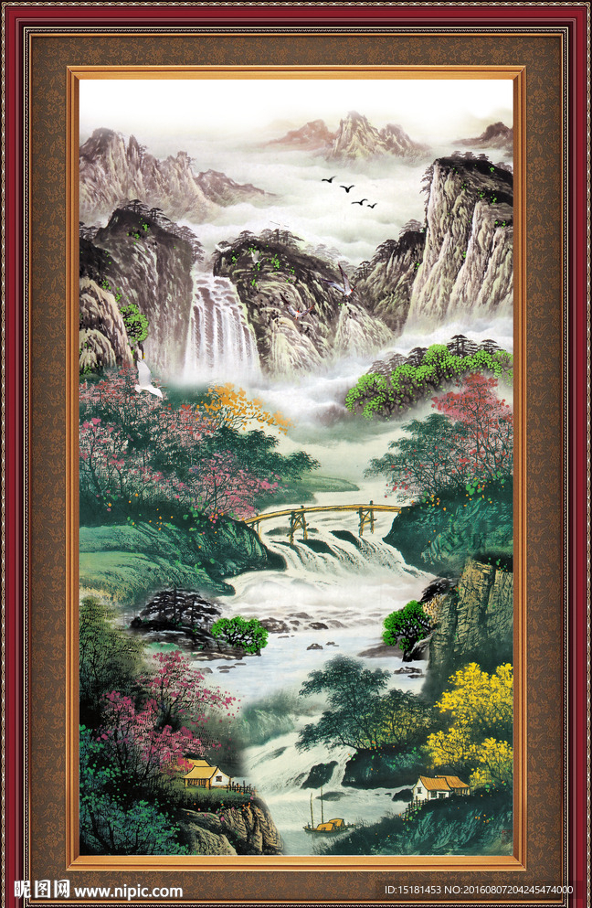 山水风景
