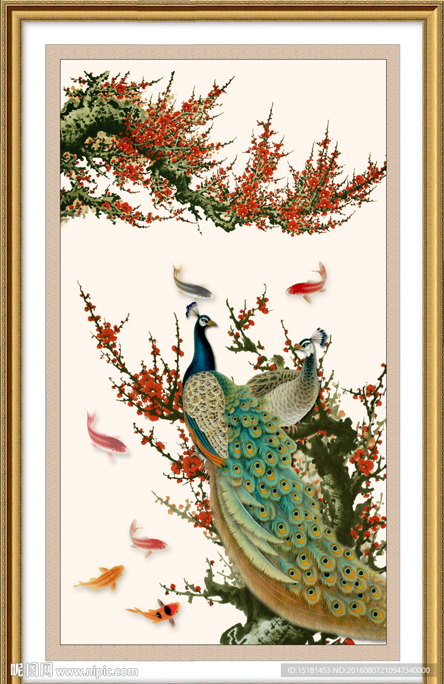 梅花孔雀图