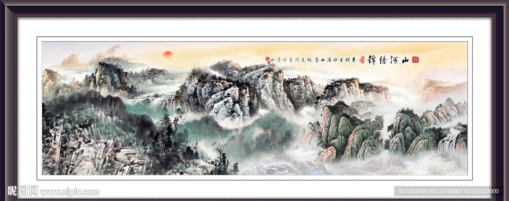 巨幅山水画