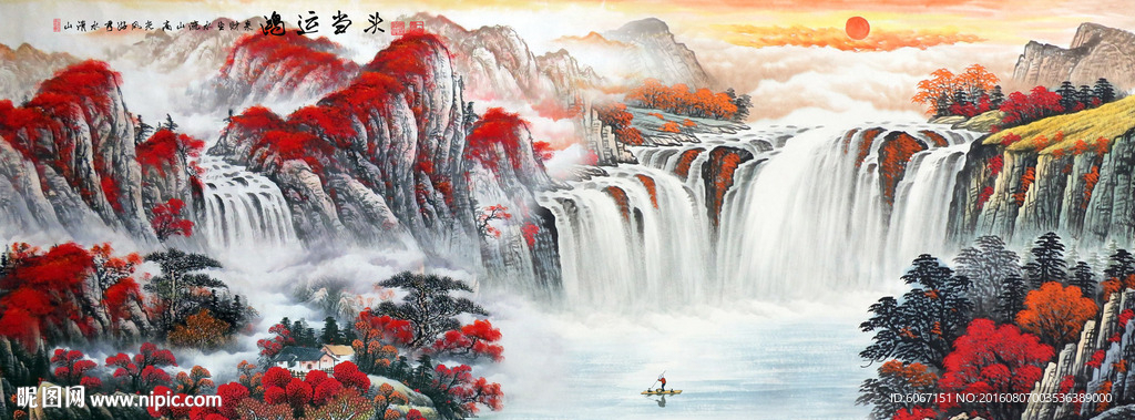 鸿运当头