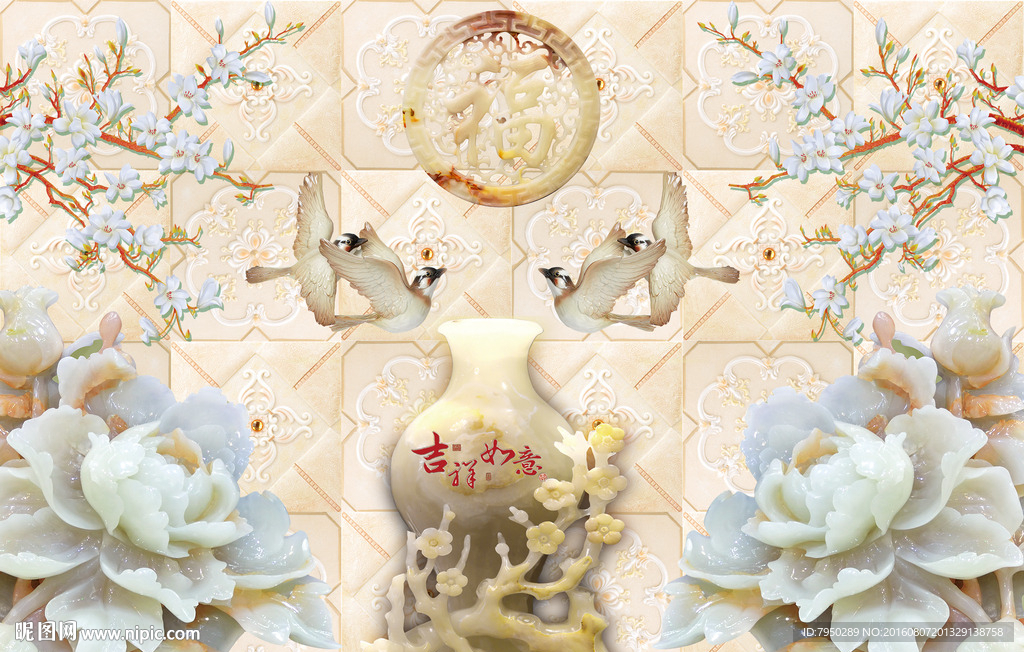 3D背景墙