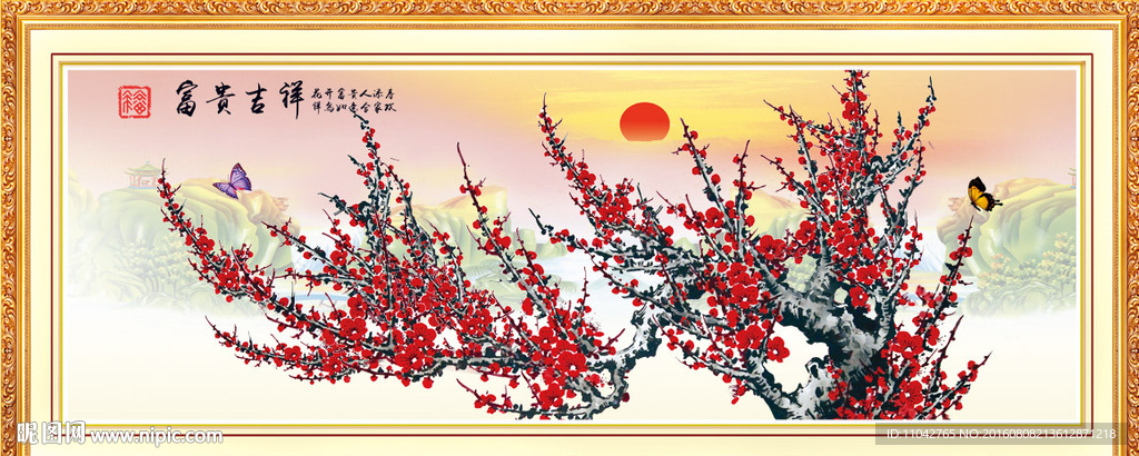 国画梅花
