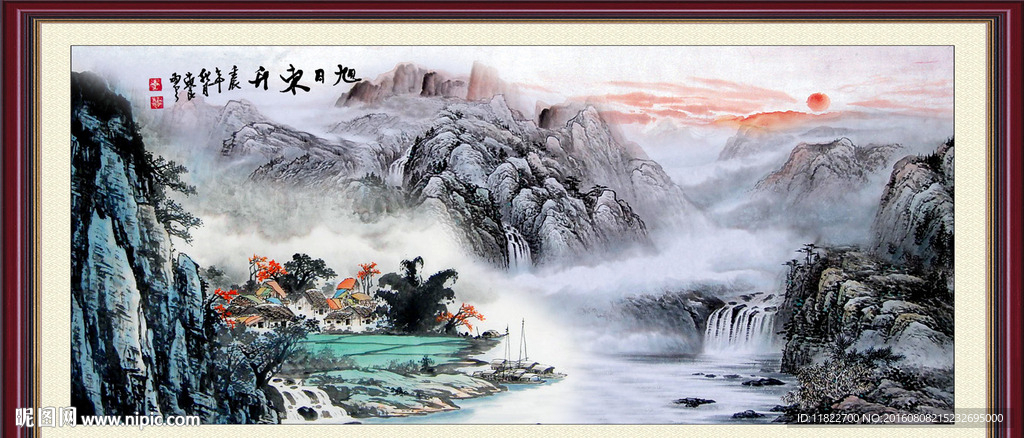 山水画