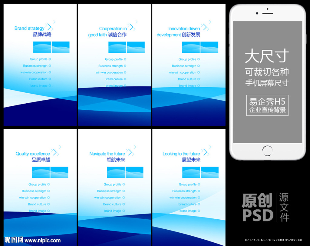 简介