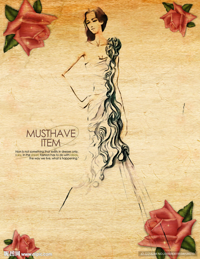 礼服女人插画分层图片