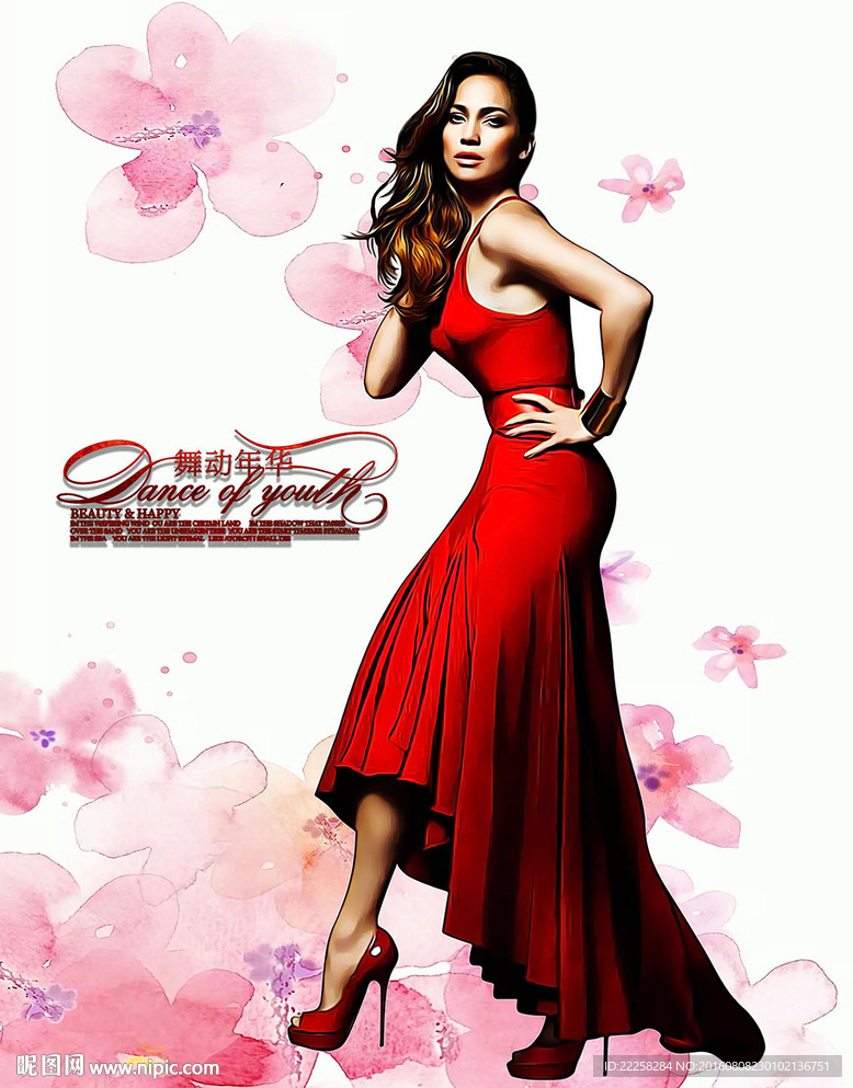 礼服少女插画分层图片