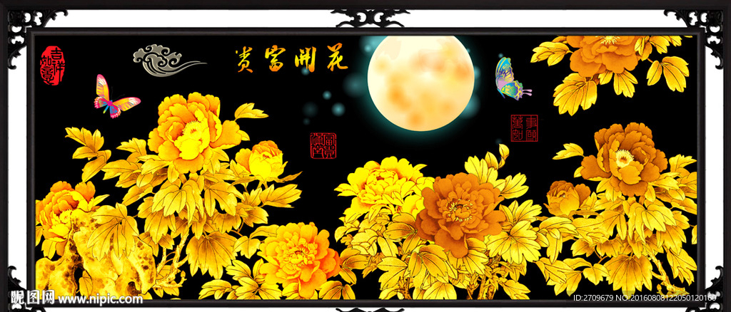 金色牡丹