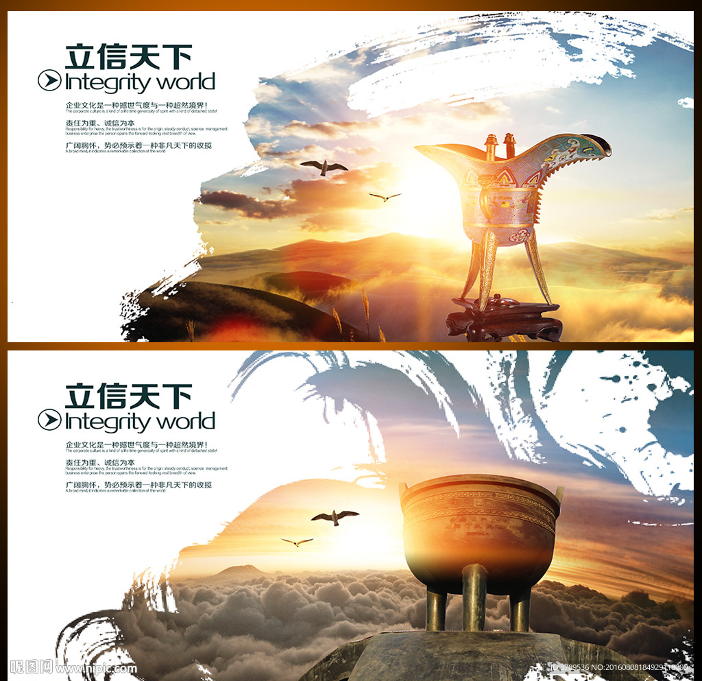 画册版式