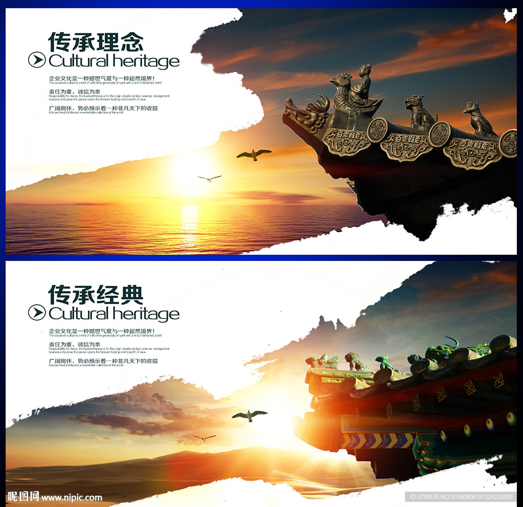 画册版式