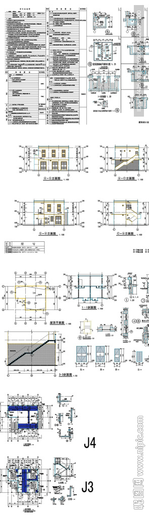 电房建筑施工图纸