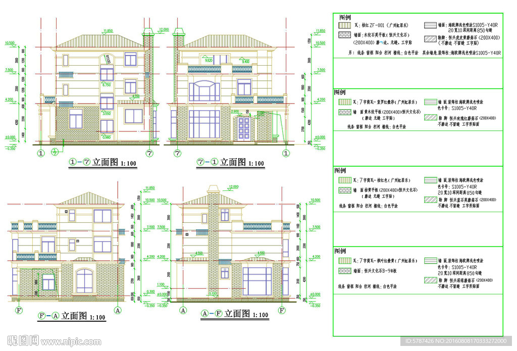 户型别墅设计CAD图纸