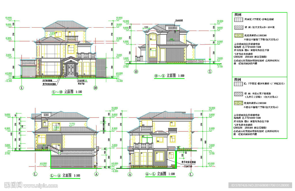 欧式别墅设计CAD图纸