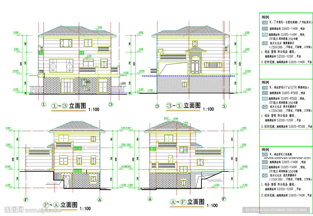 户型别墅设计CAD图纸