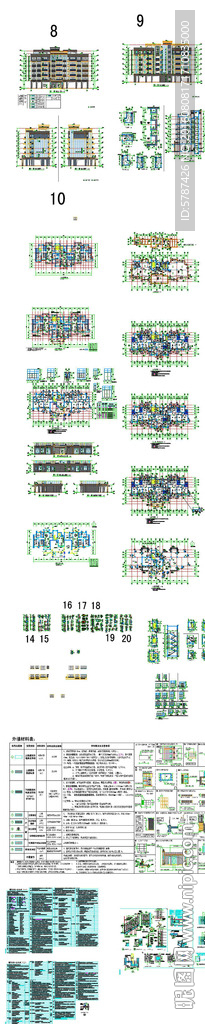 办公楼建筑设计CAD图