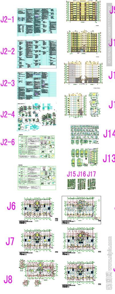 地产建筑设计CAD图