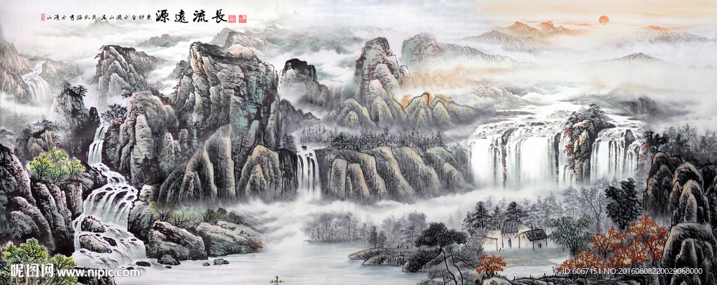 山水国画