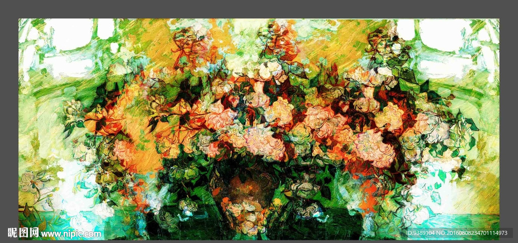 花卉油画