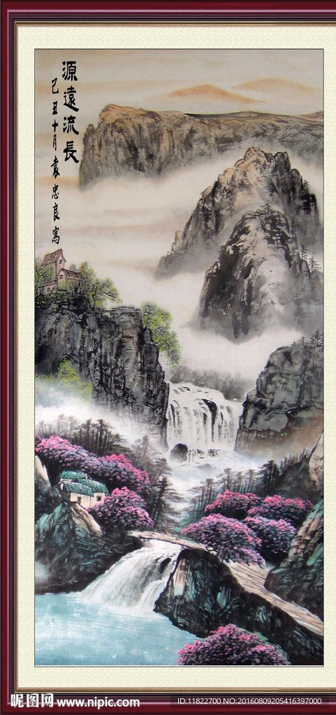 巨幅山水画