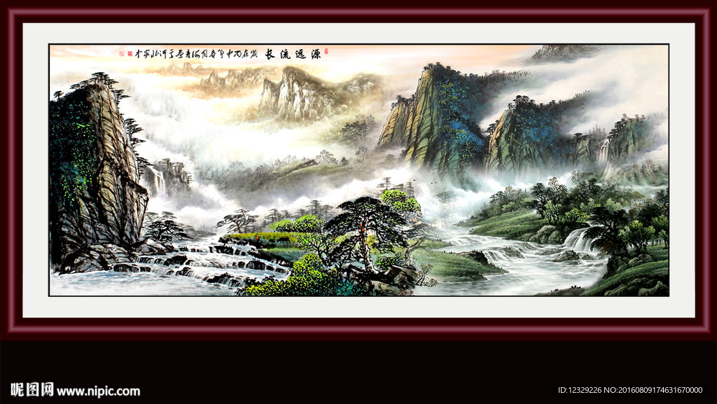 山水画
