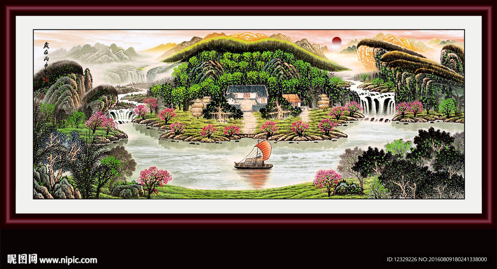 山水画