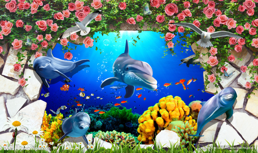 海底世界
