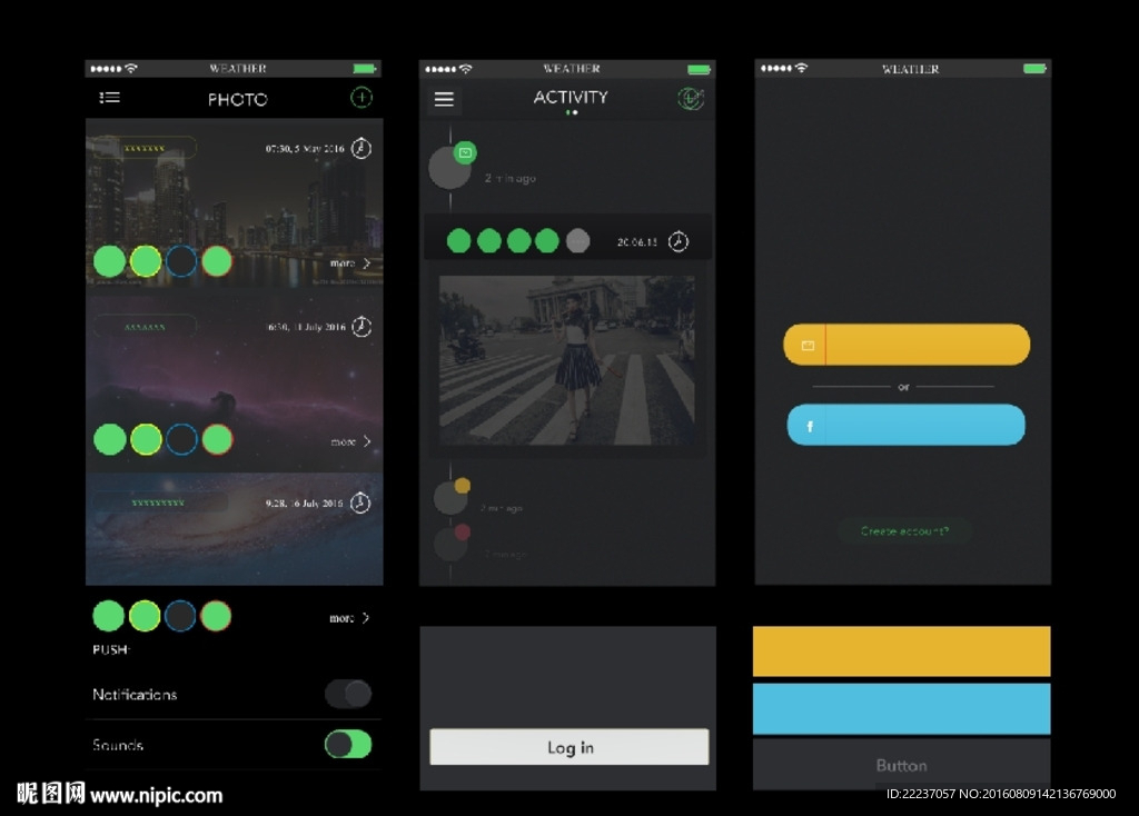黑色移动界面设计