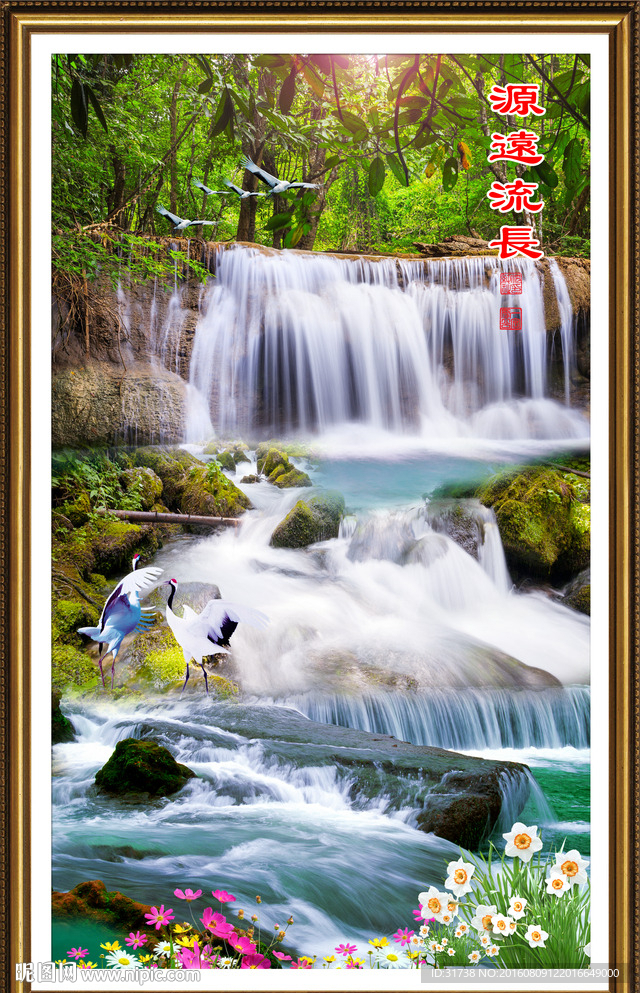 竖幅山水画