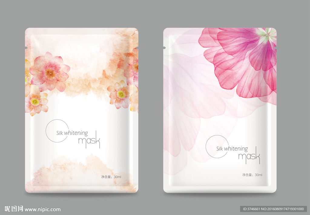 面膜包装（平面图）