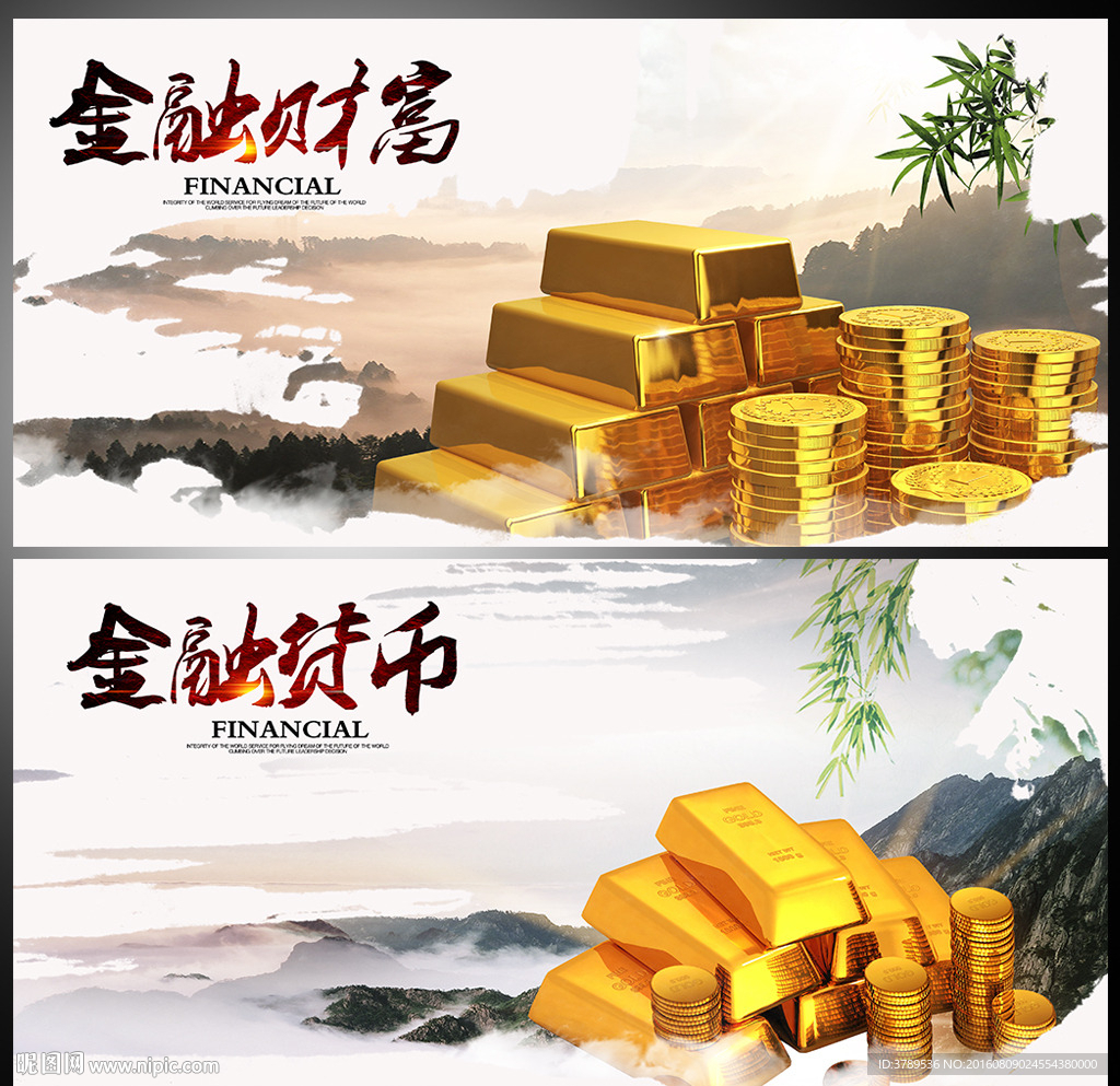 文化宣传