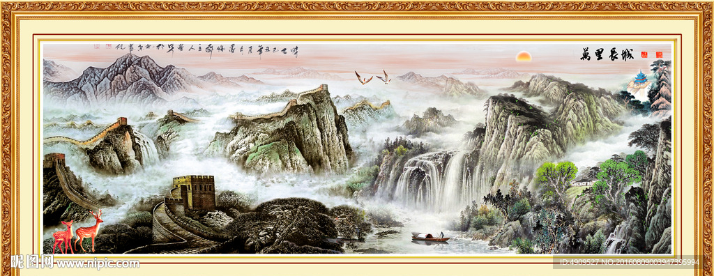 巨幅山水画