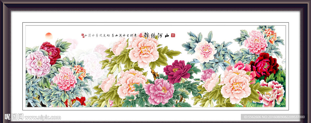 花开富贵牡丹图