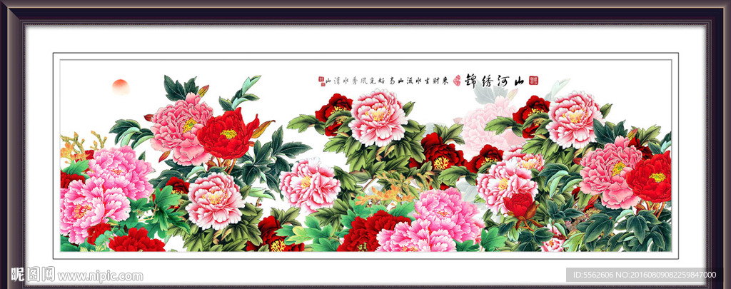 花开富贵牡丹图