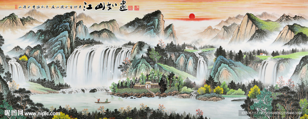 聚宝盆