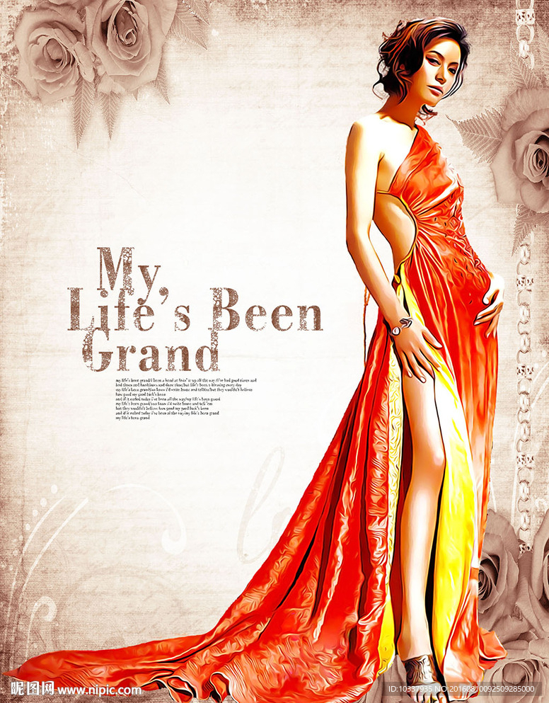 红裙女人插画分层