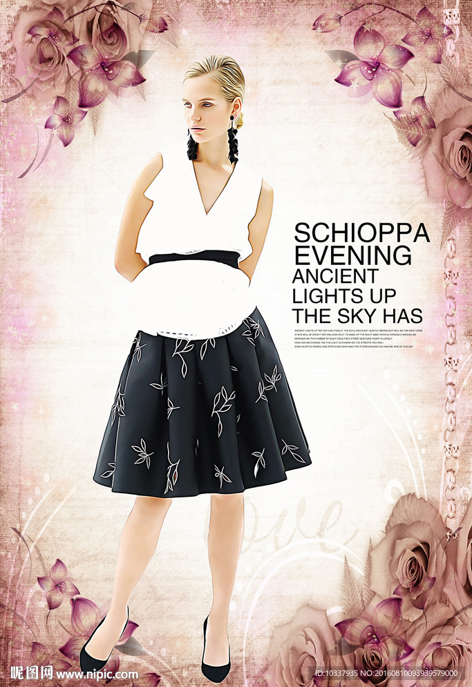 时尚少女插画分层