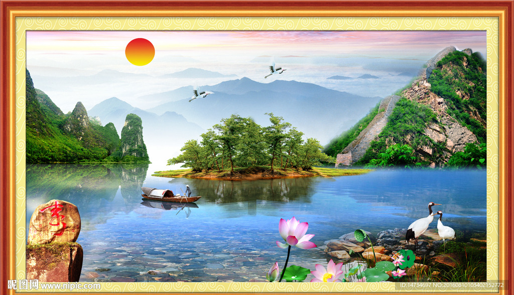 风景画