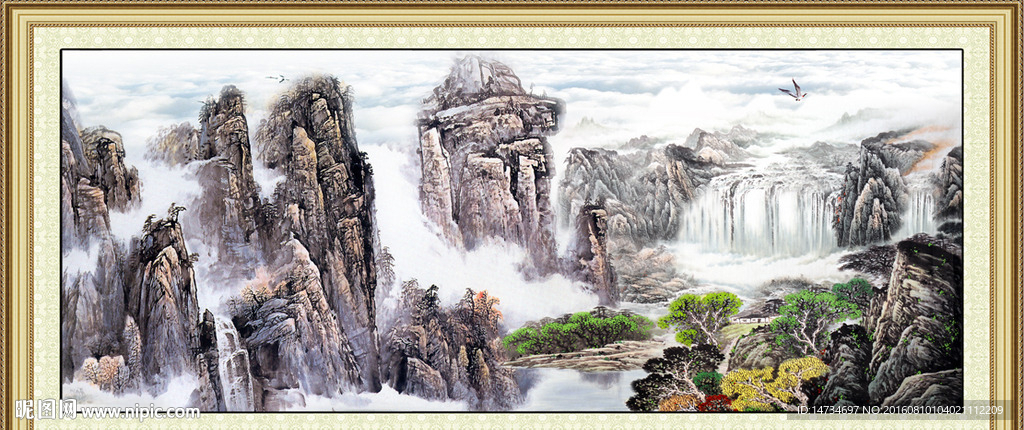 山水国画