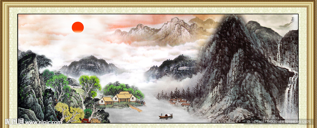 山水国画