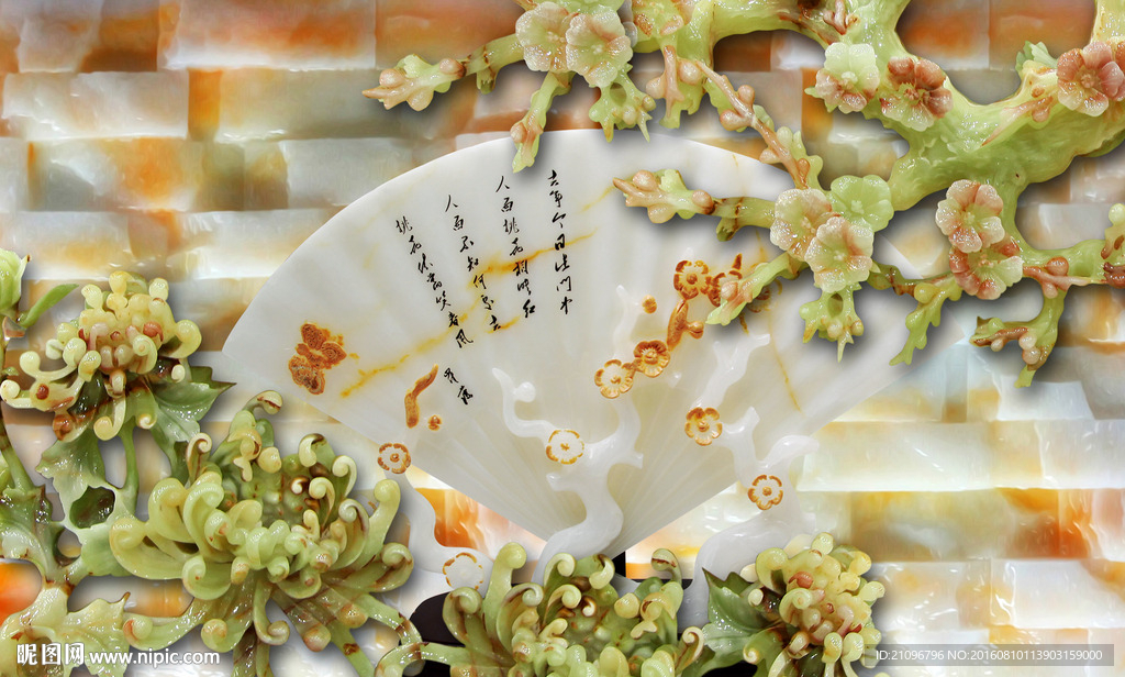 玉雕背景墙