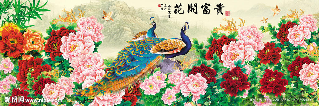 无框画