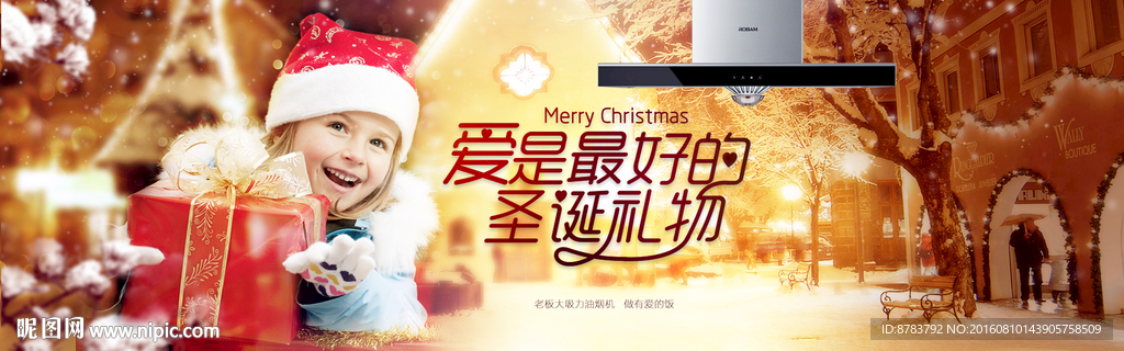 详情页头图