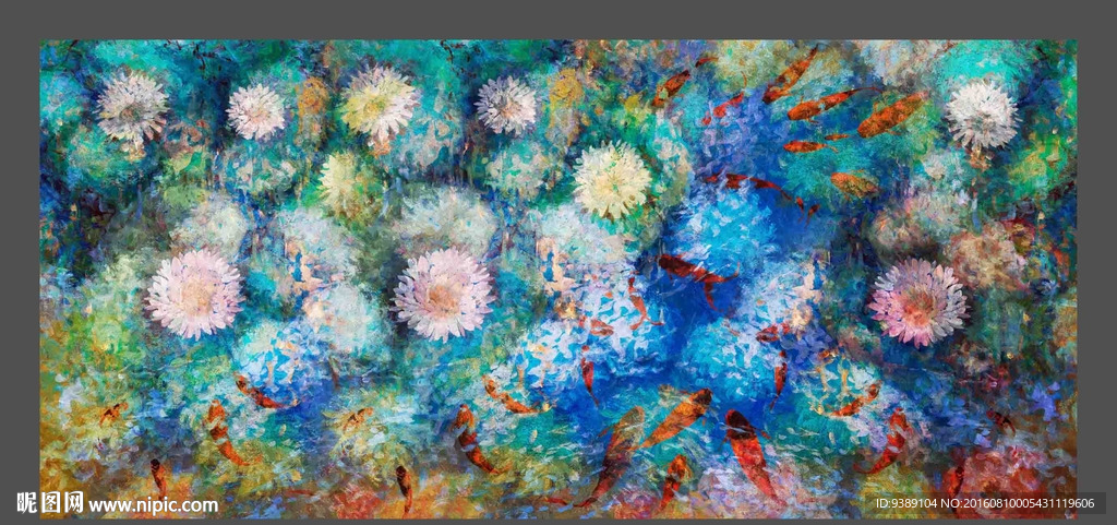 花卉油画