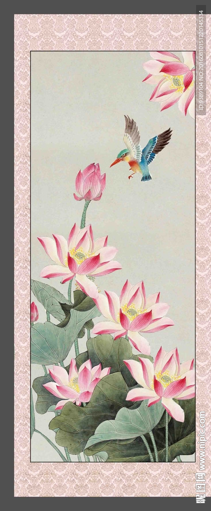荷花