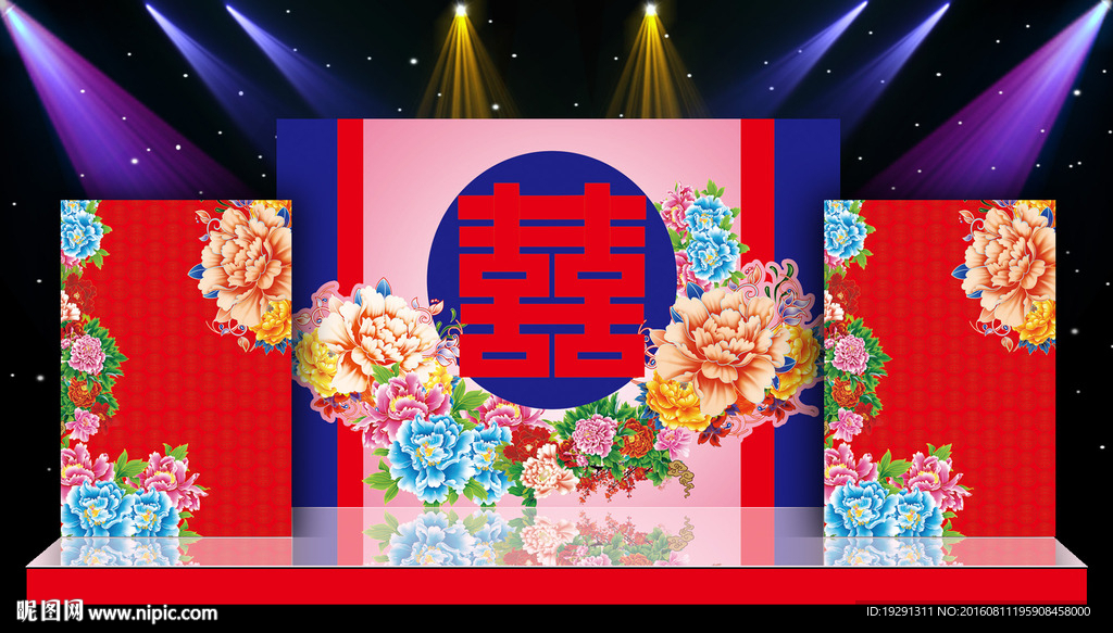 中式婚庆舞台背景
