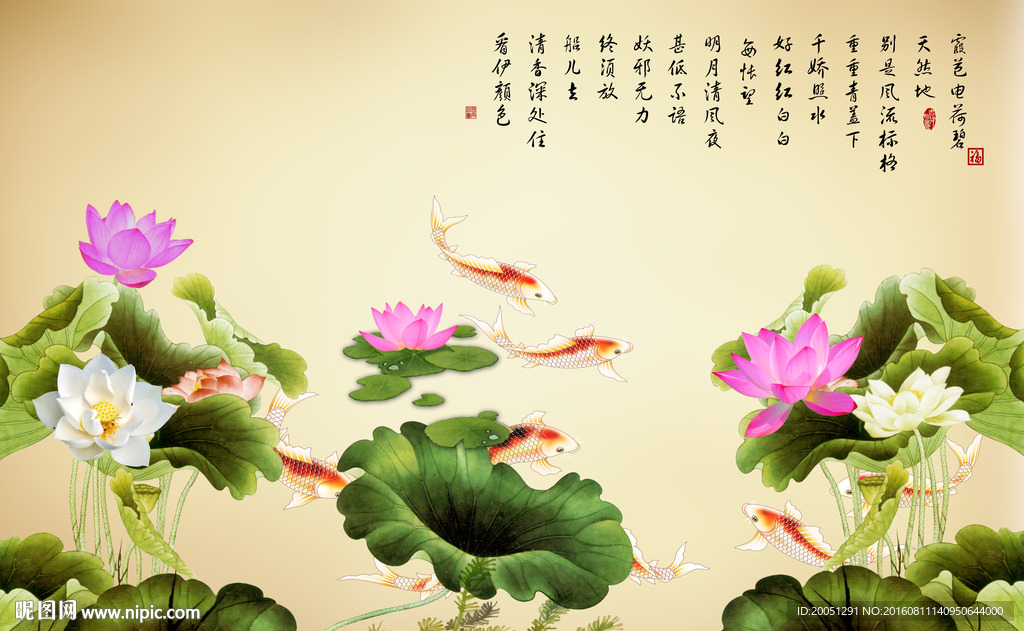 大型荷花背景墙