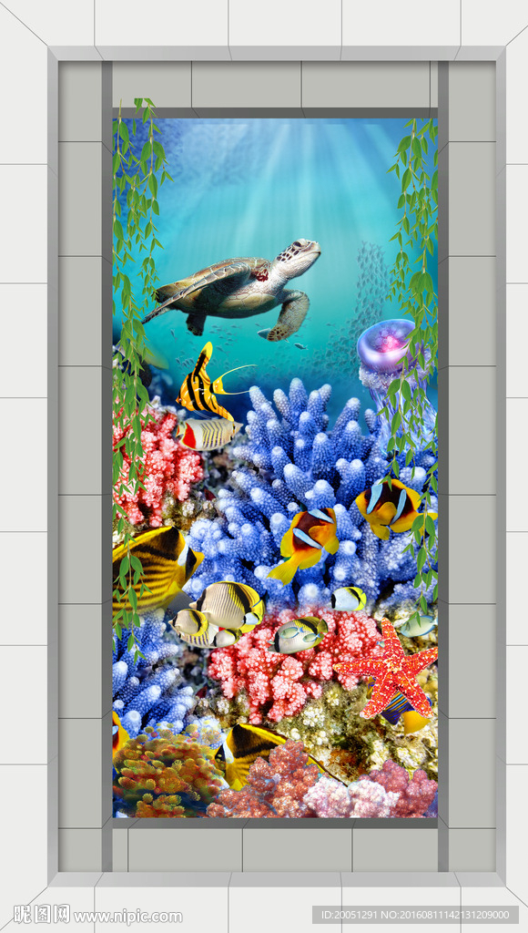 3d玄关海底