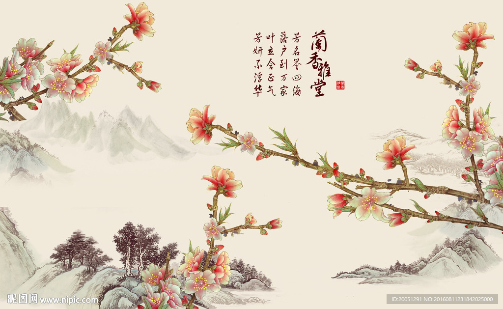 风景国画花鸟