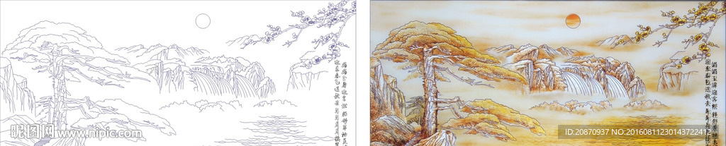 迎客松